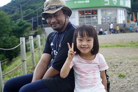 筑波山父娘登山