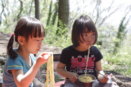 弘法山公園～念仏山