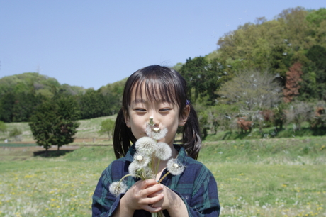 弘法山公園～念仏山