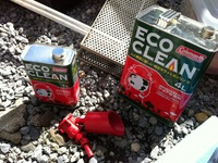 晴れてる間に荷物の準備 2012/09/12 16:50:07