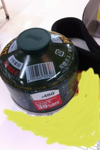 お買い得み～っけ 2012/09/13 23:28:25