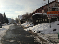 女鹿平温泉スキー場にて 2013/02/09 20:49:33