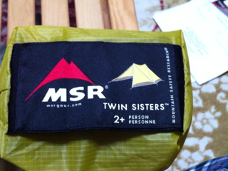 Msr Twinsisters ツインシスターズ Www Vetrepro Fr