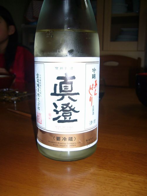 お正月　2011