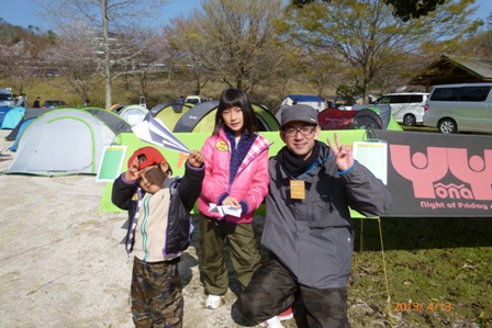 （12）岩倉ファームパークキャンプ場②（2013.4.12～13）