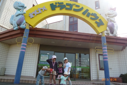 （13）経ヶ丸グリーンパークオートキャンプ場③（2013.4.27～29）