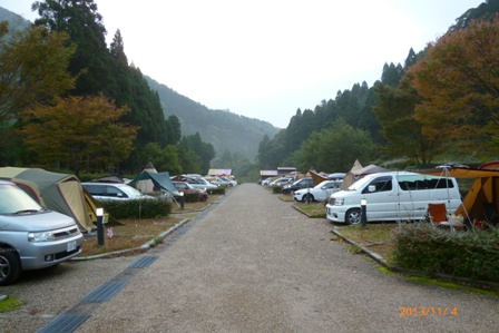 （26）大見いこいの広場 ＜秋の陣④＞　（2013.11.2～4）