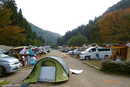（26）大見いこいの広場 ＜秋の陣④＞　（2013.11.2～4）