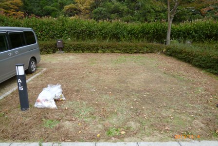 （26）大見いこいの広場 ＜秋の陣④＞　（2013.11.2～4）