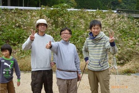 （26）大見いこいの広場 ＜秋の陣④＞　（2013.11.2～4）