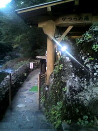 七ヶ宿ダム・・・（その後）