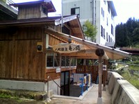 奥会津日帰りドライブ