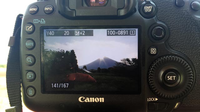 果たされた約束に輝く一粒のダイヤ。富士山YMCA ③　〜成就編〜