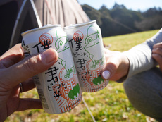 琥珀色の麦酒の輝き④　～歴史探索、ビールの日本史～