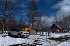 今シーズン最後の雪中キャンプ。どんぐり山の一番星キャンプ場 ① 〜くま編〜