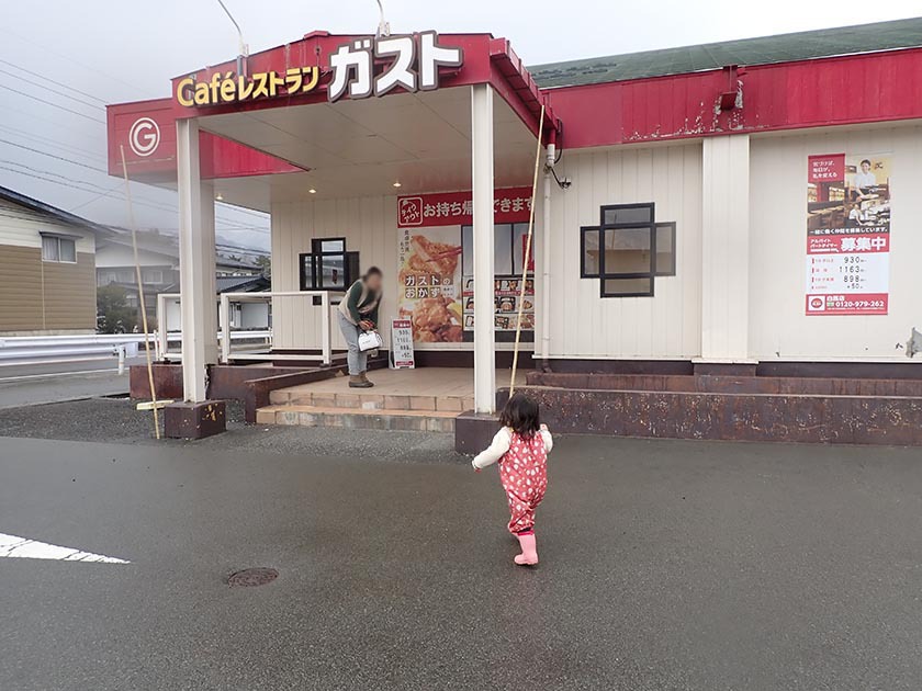 静かな北信の夜。早朝の撤収。 白馬森のわさび農園オートキャンプ場 ③ 〜疾如風編〜