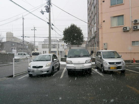 所用で