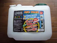アウトドアグッズ 2007/11/10 13:49:00