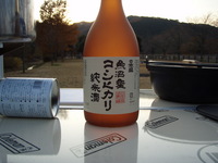 ソロキャン１２月１日その２ 2007/12/02 20:55:32