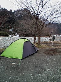 青野原？ 2008/02/09 13:05:35