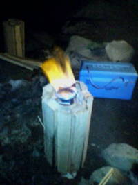 青野原 2008/02/10 20:51:22
