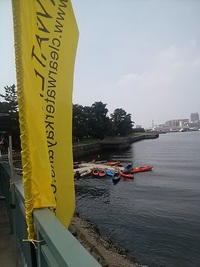 いろいろ乗ってみたい！んなワケでカヤック試乗会へGO！ 2013/08/14 00:10:00