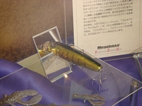 ☆FS大阪2008☆