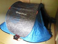 ケシュア４畳半弱弱弱 2011/07/25 17:28:40
