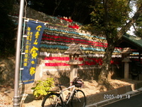 書くことないので・・・・・・・・・・・・・・・・ 2006/02/24 21:51:00