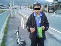 行く途中・・その３ 2006/03/28 20:57:21