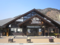 青川峡キャンピングパーク　その1